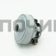 Двигатель пылесоса Samsung 2400W VC07W255FCL, DJ31-00125C