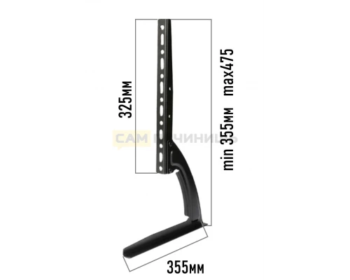 T2909 Ножки для телевизора универсальные LCD/LED на пол 14"-42" D701