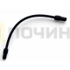 12004554 Шланг капучинатора кофемашины Bosch