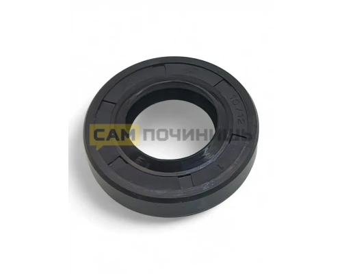 Сальник 25x47x10/12 Indesit/Ariston/Hansa. AV1055, SLB055UN