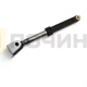 Амортизатор для стиральной машины Haier, Candy, L=165-265, 120N, 0020600212, 0020600213