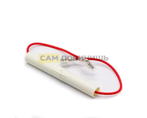 Предохранитель 0.7-0.75A 5кВт MCW400UN