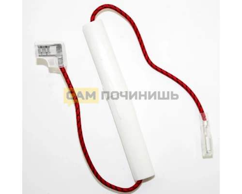 Предохранитель 0.7-0.75A 5кВт MCW400UN