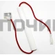 Предохранитель 0.7-0.75A 5кВт MCW400UN