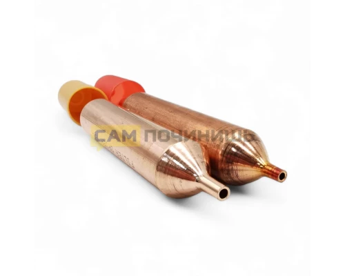 Фильтр осушитель холодильника 6,2*2,2 15 грамм SM215