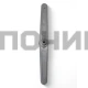 Разбрызгиватель нижний посудомоечной машины Beko 1746100300, 1746100200, 1746100100, 1746100300