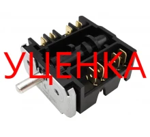 Переключатель режимов духовки плиты Мечта ПМ-16-5-01 YPM16501 (Уценка, скол)