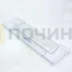 Панель ящика для холодильника Indesit, Ariston 856031