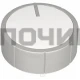Ручка таймера для стиральной машины Beko 2420600100