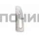 857150 Ручка верхняя Стинол HL036, C00857150 (100шт/к)