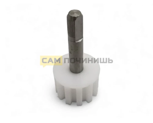 Шестеренка для мясорубок Vitek. VS033