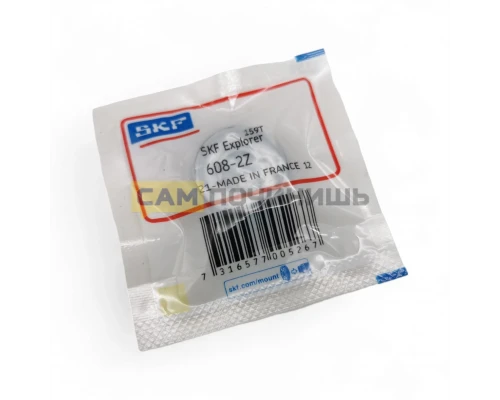 Подшипник для стиральных машин 608 2Z SKF. T608ZZ