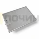 Фильтр для вытяжки жировой 312*226 мм, металлический, 4243900
