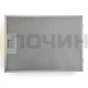 Фильтр для вытяжки жировой 312*226 мм, металлический, 4243900