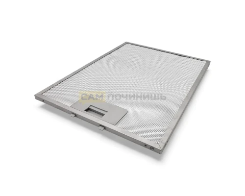 Фильтр для вытяжки жировой 312*226 мм, металлический, 4243900