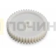 Шестерня для мясорубки Polaris D=82/28,5мм, Z=45/15, T8228, 006364