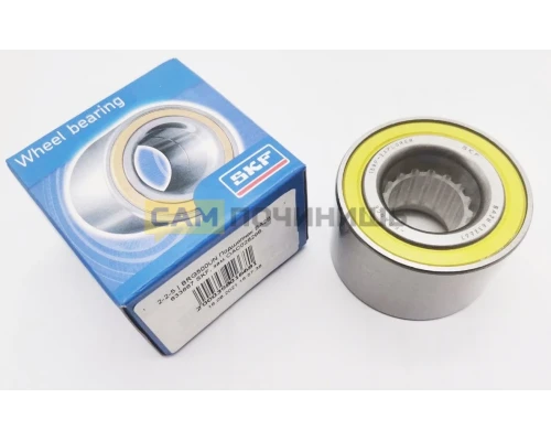 Подшипник BA2B 633667 SKF BRG500UN