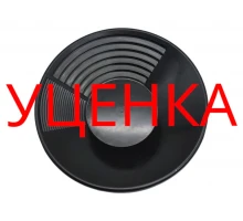 YT5408 (УЦЕНКА ДЕФЕКТ) Лоток Старательский для промывки золота, концентрата черный 38см