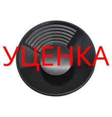 YT5408 (УЦЕНКА ДЕФЕКТ) Лоток Старательский для промывки золота, концентрата черный 38см