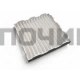 Фильтр пылесоса Samsung DJ63-00539A