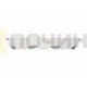 Фильтр пылесоса Samsung DJ63-00539A