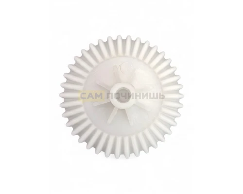 Шестерни конические для кухонного комбайна Philips, комплект 2 штуки + фиксатор, 00212223