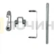 Ручка люка в сборе Electrolux 4055186482