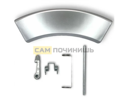 Ручка люка в сборе Electrolux 4055186482