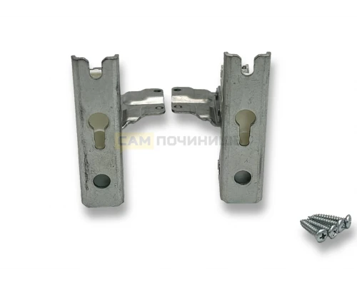 Петли для холодильника (2 шт) Bosch, Siemens, Gaggenau, Neff, 12004051