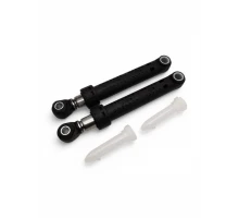 Амортизаторы для стиральной машины 90N BOSCH/SIEMENS 00448032