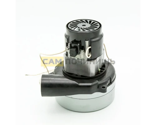 Двигатель пылесоса моющего 1200W VAC025UN