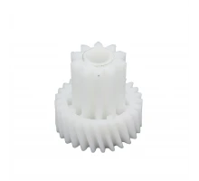 Шестерня для мясорубки Braun BR005 7001026 D49.5/30 L47.5/18.5