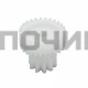 Шестерня для мясорубки Braun BR005 7001026 D49.5/30 L47.5/18.5