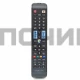 T5034  OT-DVC17 пульт ТВ универсальный Орбита RM-D1078+1 (LCD/LED Samsung)