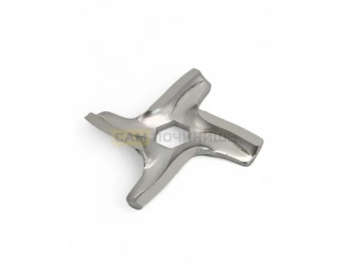 Нож для мясорубки Moulinex (Мулинекс) MS002, MM0104W, MS-0926063, MGR102UN, N436, TF002, 9999990050