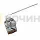 Термостат (терморегулятор) для духового шкафа 50-300°C WGB300C