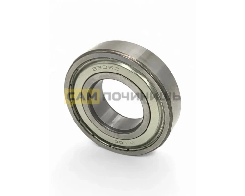 Подшипник 6206 ZZ WHRBC, C90000010, C00044765, OAC044765, 4902876, 481252028139, 481281729153 (Whirlpool)