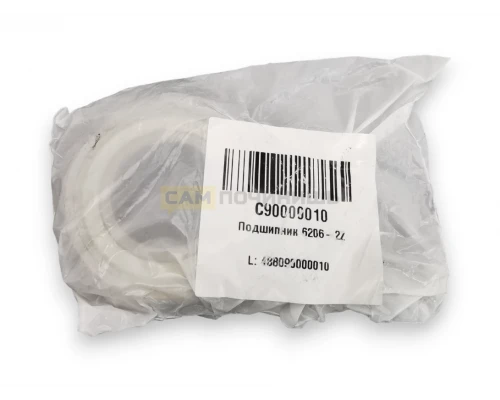 Подшипник 6206 ZZ WHRBC, C90000010, C00044765, OAC044765, 4902876, 481252028139, 481281729153 (Whirlpool)