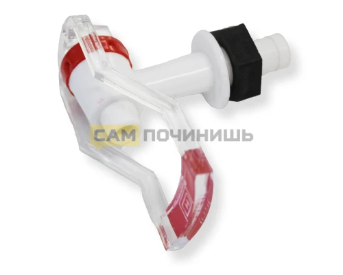 Кран-кружка для кулера, красный, наружная резьба, KL005KR