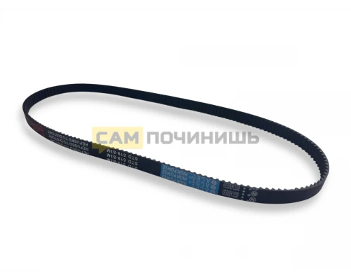 Зубчатый ремень привода для хлебопечки 90S3M519