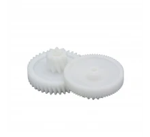 Набор шестеренок для мясорубки Redmond RD006 PHILIPS Ø67/63мм h33мм Ø25/33мм h30мм