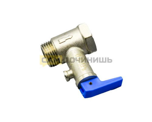 Клапан предохранительный обратный для водонагревателей 1/2" 8 бар 100508