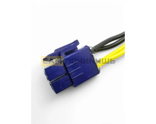 ТЭН оттайки холодильника Samsung(Самсунг), DA47-00139B, HTF012UN