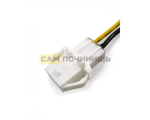 ТЭН оттайки холодильника Samsung(Самсунг), DA47-00139B, HTF012UN