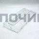 Панель ящика широкая для морозильной камеры Hotpoint-ariston, Indesit. L256495