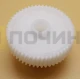 Комплект шестеренок для мясорубки Polaris, Scarlett, Redmond. D/D=64/23, Z/Z=30/10, d/d=45/28, z/z=54/12, PLR023