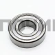 Подшипник 6307 ZZ (35x80x21) SKF. BRG229UN