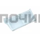 Фильтр сушильной машины INDESIT, WHIRLPOOL, ARISTON 286864, 482000023267, C00286864