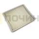 HEPA фильтр для пылесоса Samsung DJ63-00672D