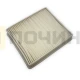 HEPA фильтр для пылесоса Samsung DJ63-00672D